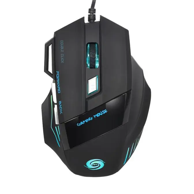gaming mouse