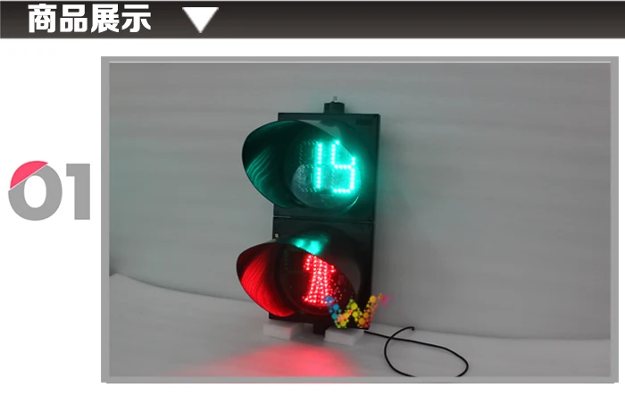 Красный стоящий зеленый прогулочный человек 200 светодио дный светодиодный Pedestiran светофор с таймером обратного отсчета