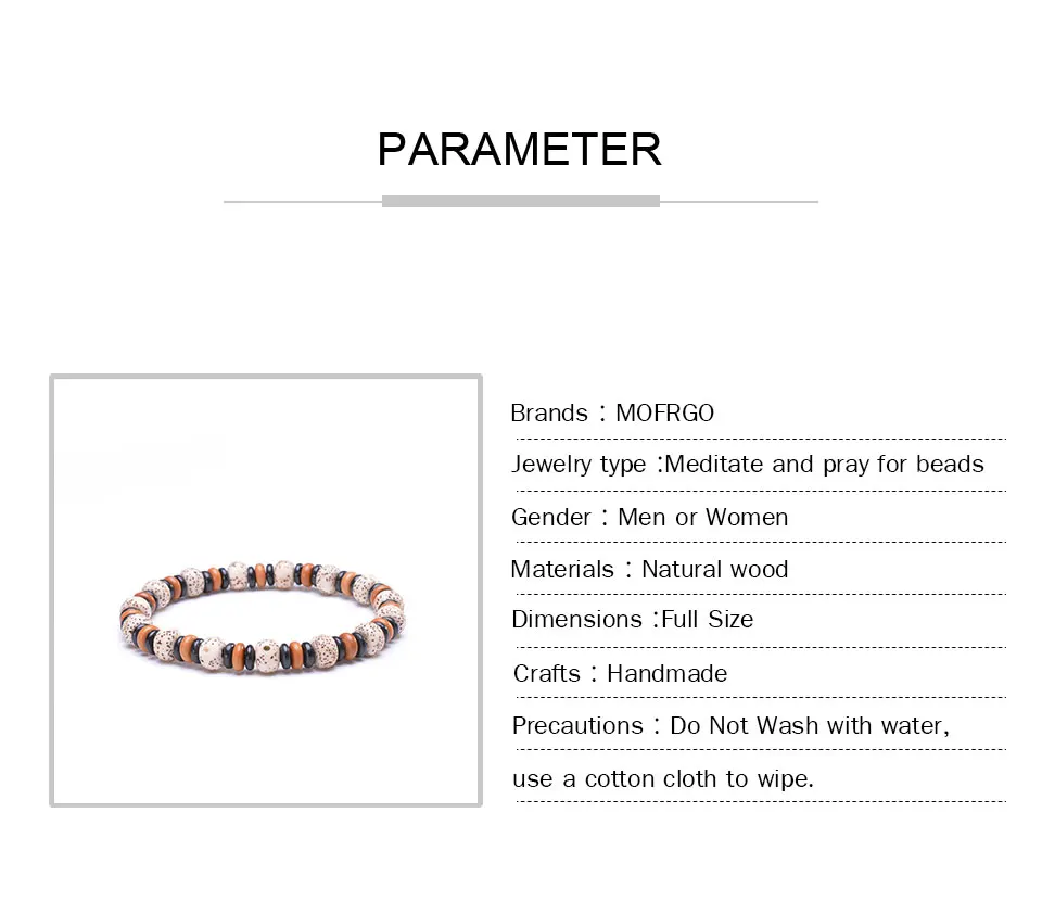 MOFRGO белые семена Бодхи, бусины, браслеты, натуральный кокосовый орех, Йога, браслеты дружбы для мужчин и женщин, ювелирные изделия, Прямая поставка
