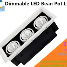 Dimmable 21 Вт светодиодный диодный светильник 3 COB светодиодный светильник с решеткой, выделенный AC85-265V светодиодный светильник с желчным пузырем CE 2100LM для домашнего освещения