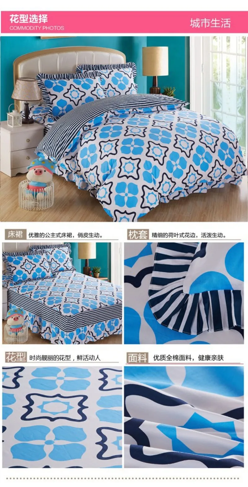 4pcs-089