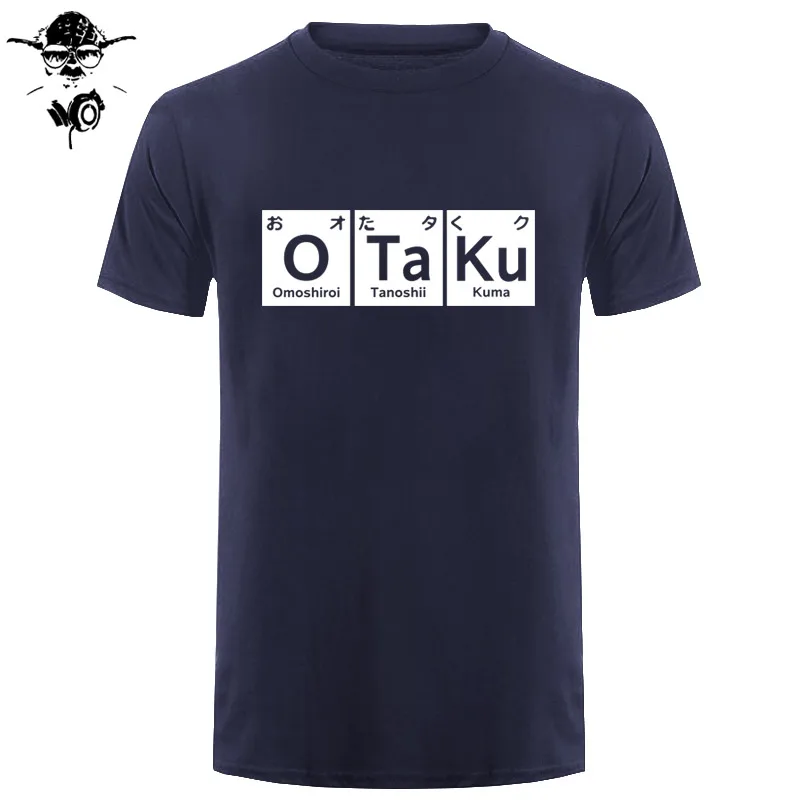 Nothing Is настоящая Футболка Harajuku японские забавные хлопковые топы с принтом букв футболка дышащая хлопковая хипстерская футболка Прямая поставка - Цвет: black green