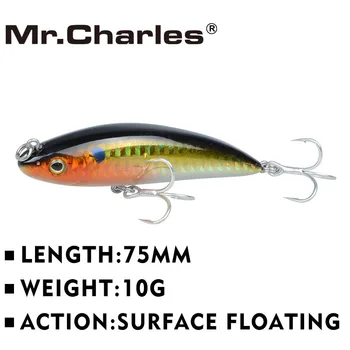 

Mr.Charles CMC027 Fishing Lure 75mm/10g Surface Floating Shad VIB Swimbait Crankbait Iscas Leurre Vibration Plastic