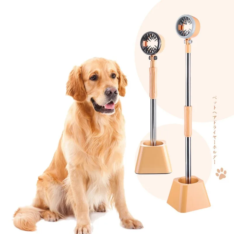 

Pet Hair Dryer Holder Dog Cat Grooming Dryer Floor Mount Stand Stainless Steel Pet Clothes Hair Dryer Blower 180 Angle Rotatable