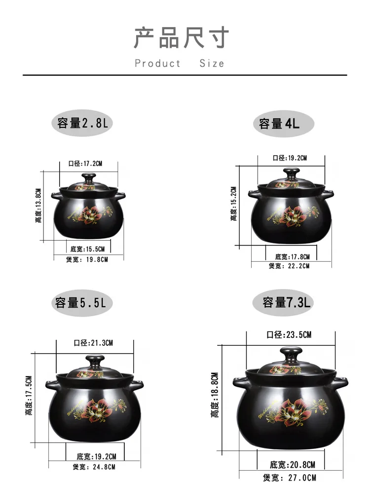 Керамическая кастрюля здоровая суповарка Бытовая тушеная кастрюля устойчивая к высокой температуре открытый огонь суповая кастрюля кухонная посуда