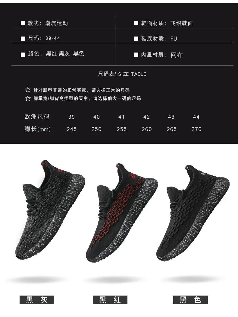 2019011809524245223715