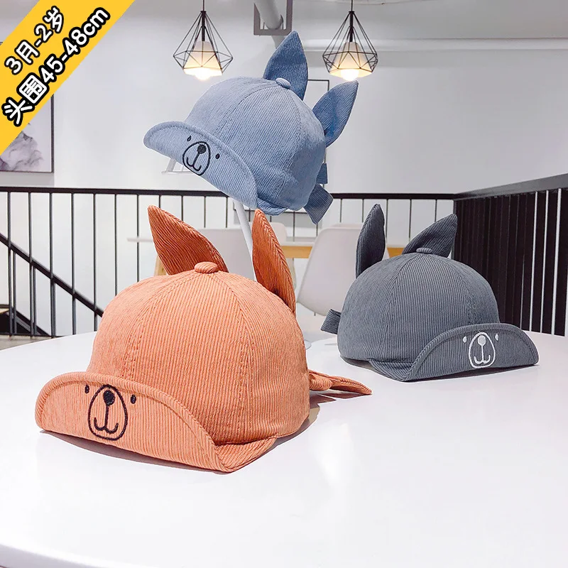 

3m to 2t cartoon bear children hat paragraph spring modelling baby bowknot shade beanie cap infants and young children XA 241