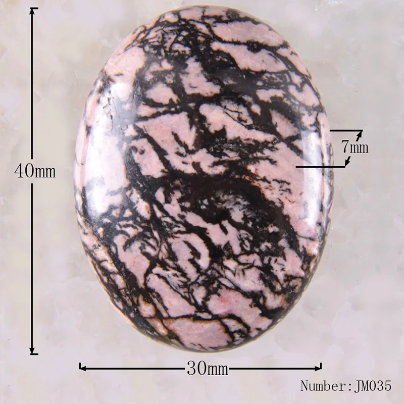 JM035.800.1.