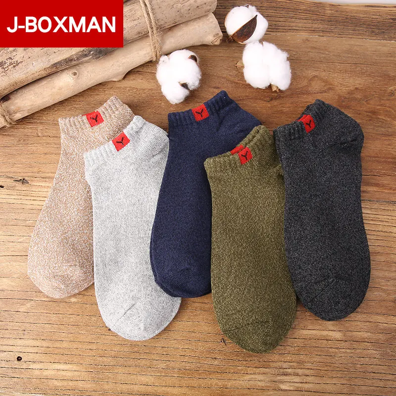 

Low Cut Men's Ankle Socks Solid Color Business Loafer Non-slip Summer Soft Socks for Men Designer Light Comfortable Boat Socks