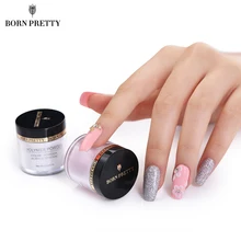 BORN PRETTY Розовая белая прозрачная акриловая пудра 10 мл удлинитель кончика для французского маникюра полимерная пудра акриловая кисть хрустальный стеклянный контейнер