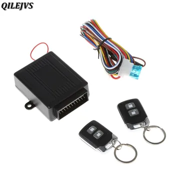 

QILEJVS Universal Car Alarm System Auto Remote Central lock Kit Door Lock Keyless Entry System with 2 Remote Controllers