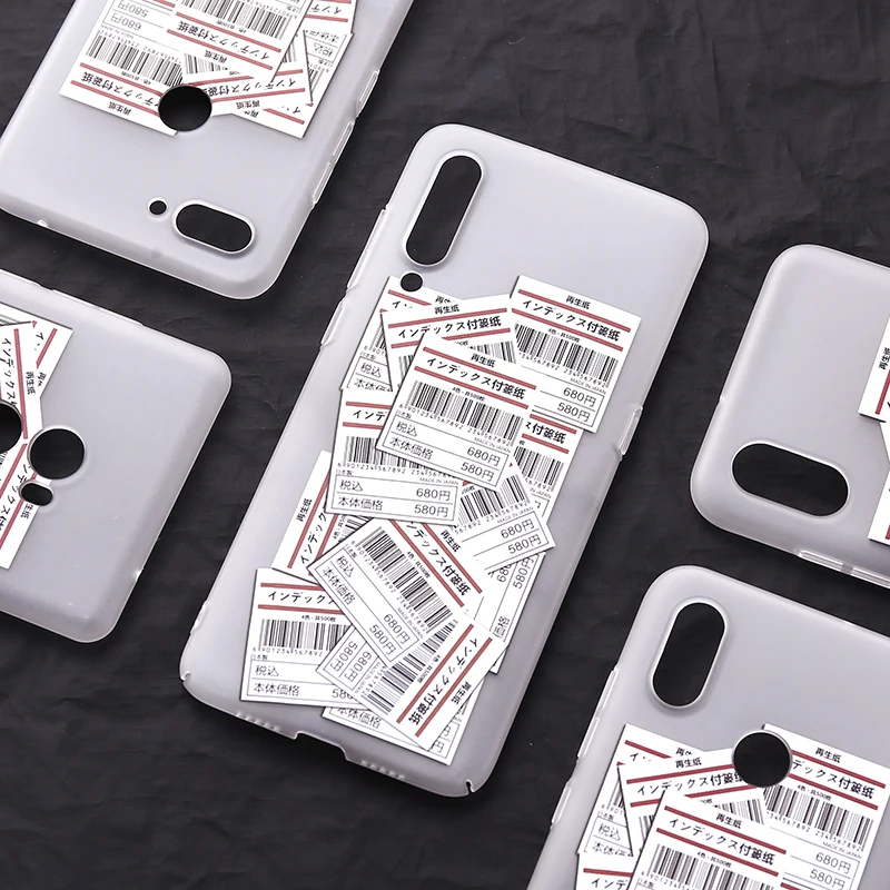 

Japanese price tag barcode Hard Shell case cover For XIAOMI MI9 MI9SE MI8 MI8SE MI8LITE MIX3 MIX2S MI6 A2