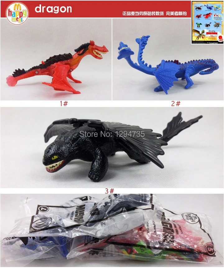 toothless mcdonalds toy