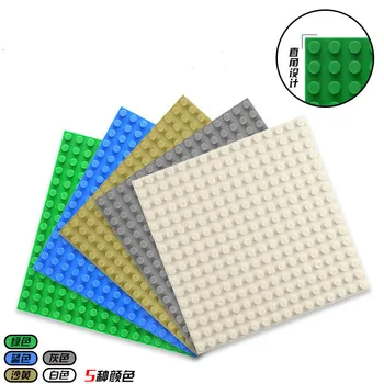 

16*16cm DIY Block Baseplate Small Particles Base for Children Puzzle Toy