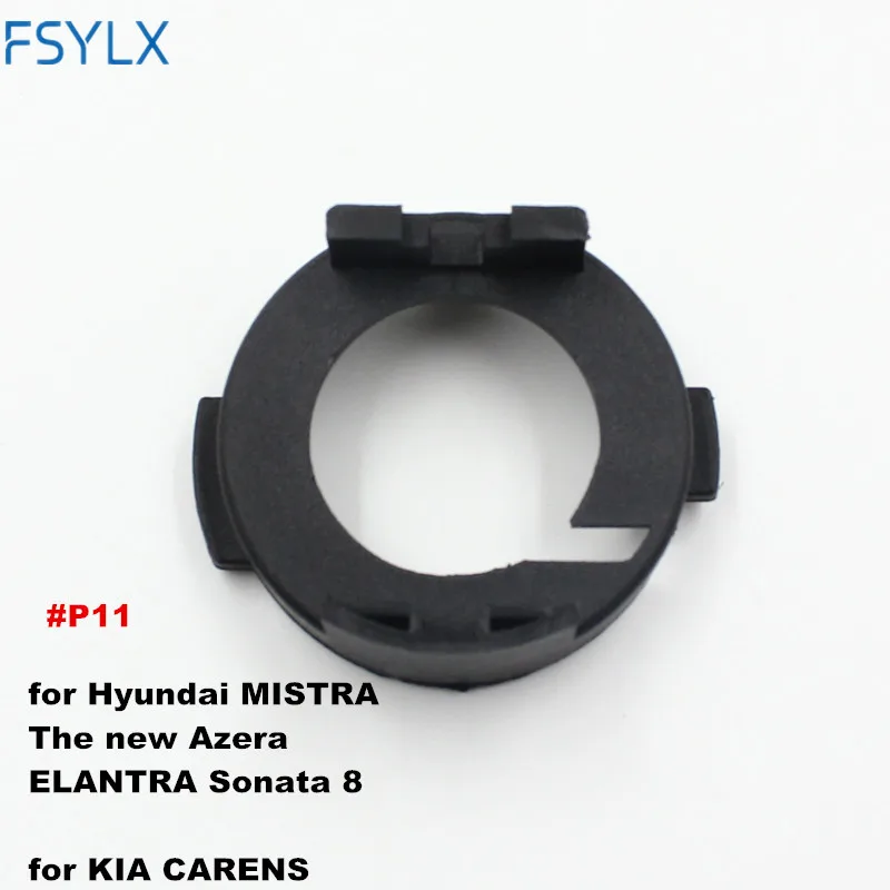 Адаптер для светодиодной фары FSYLX h7 гнездо Hyundai MISTRA новая Azera ELANTRA Sonata 8
