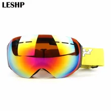 Безрамное горнолыжные защитные очки двухслойный туман-доказательство ветрозащитный очки с большой сферической поверхности унисекс защитные очки
