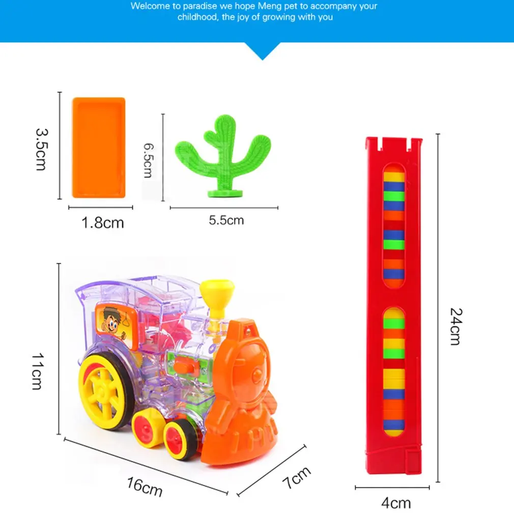 Детский домино поезд автомобильный комплект со звуковым светом Автоматическая эмиссия набор блоков Лифт трамплин мост набор детские игрушки