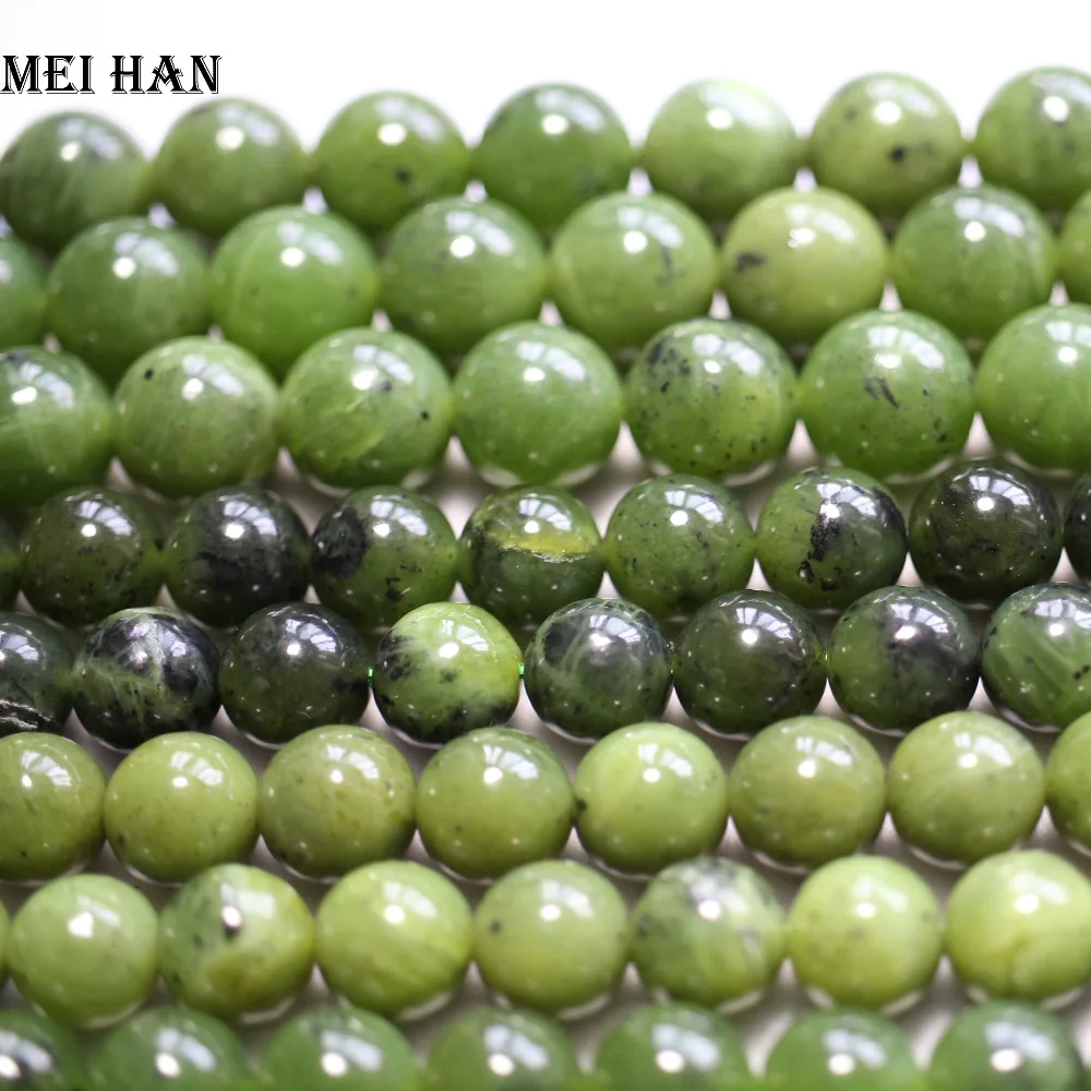 Meihan Free shipping(32pcs/set/78g) Natural Grade A 12mm Canadian jade nephrite smooth round beads for jewelry making design