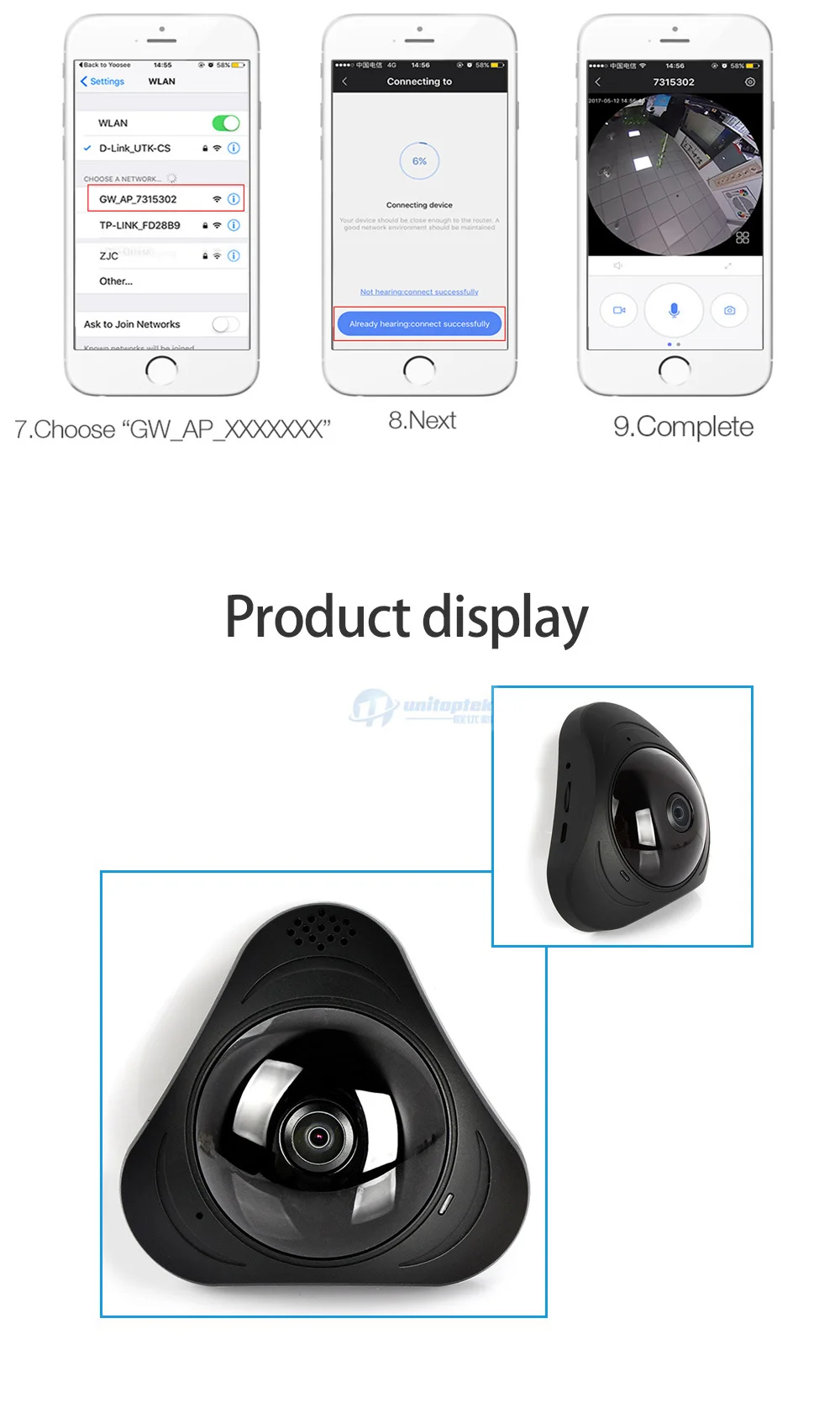 14 baby monitor