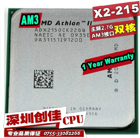 original AMD Athlon II X2 215 2.4 GHz Dual Core Socket AM3 Desktop CPU ...