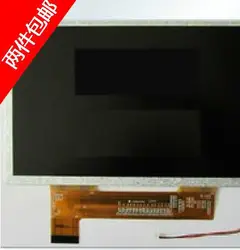 Оригинальный Новый Бесплатная доставка 40 футов 8 ''дюймовый Pegasus Aigo M801 HD дисплей tl080wx800-v0 8 дюймов ЖК-дисплей экран