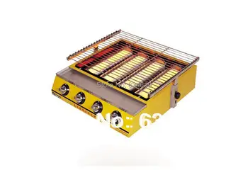 

Low price wholesale four gas bbq grill equipment roasting food equipment