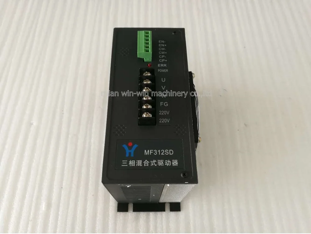 MD308SD MF312SD ac 220v Серводвигатель сумка делая части машины|motor driver|servo motor driverac driver |
