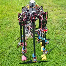 HH-LJ 1450 мм большой класс Профессиональный 25 мм из чистого углеродного волокна трубка складной/складной октокоптер/гексакоптер/Квадрокоптер Рамка комплект