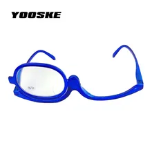 YOOSKE женское косметическое стекло es Making Up стекло для чтения es Makeup стекло es вращающееся стекло для чтения очки линзы косметические читатели