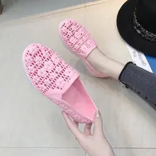 Laibedai/Женская прогулочная обувь в новом стиле; дышащие лоферы; летние кроссовки розового цвета; обувь из мягкой кожи; Женская прогулочная обувь