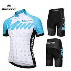 Одежда для велоспорта с изображением животных, Мужская одежда, дышащая одежда для велоспорта с защитой от УФ-лучей