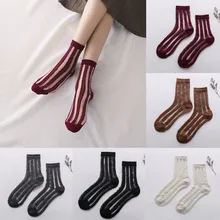 Модные женские сексуальные кружевные хлопковые цветные носки, теплые цветные яркие повседневные цветные носки с бриллиантами, новые