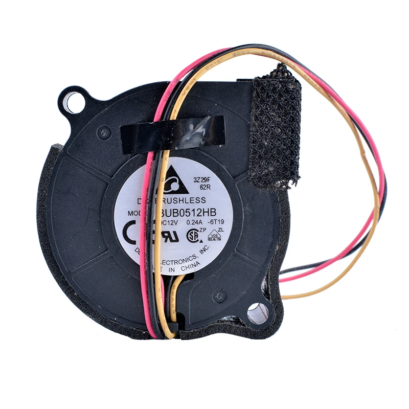 Ventilador Centrífugo Refrigerando Ventilador de Refrigeração 5cm 12v 0.24a Bub0512hb 5015 Refrigerando - Imagem 3