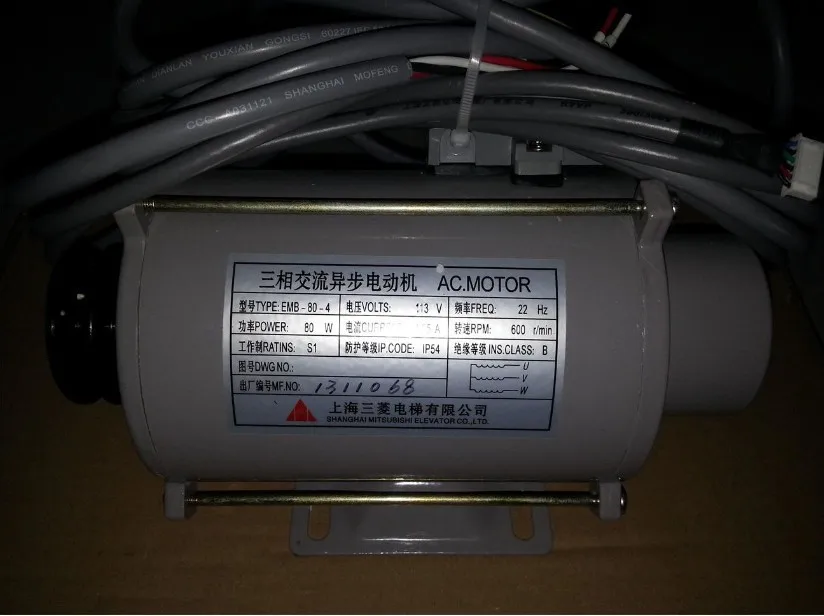 

Lowest price lifts components EMB-80-4SE-JR , Elevator Door AC motor EMB-80-4SE-JR