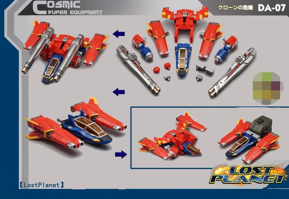 Lensple MFT Diaclone трансформационный робот DA07 DA01 модель Lost Planet Serie Da-01 Warrior DA-07 оборудование фигурка игрушка
