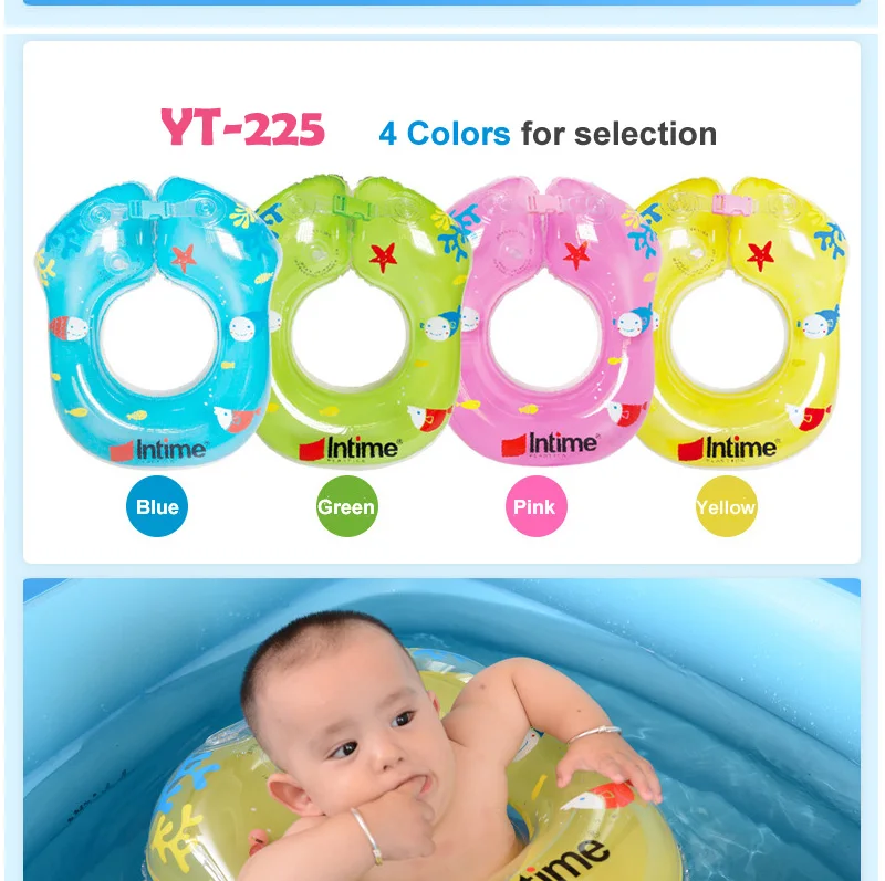 Детские подмышечные плавающие кольца, плавающие кольца, надувные ПВХ плавающие кольца, розовый, синий, зеленый, желтый спасательный жилет для бассейна