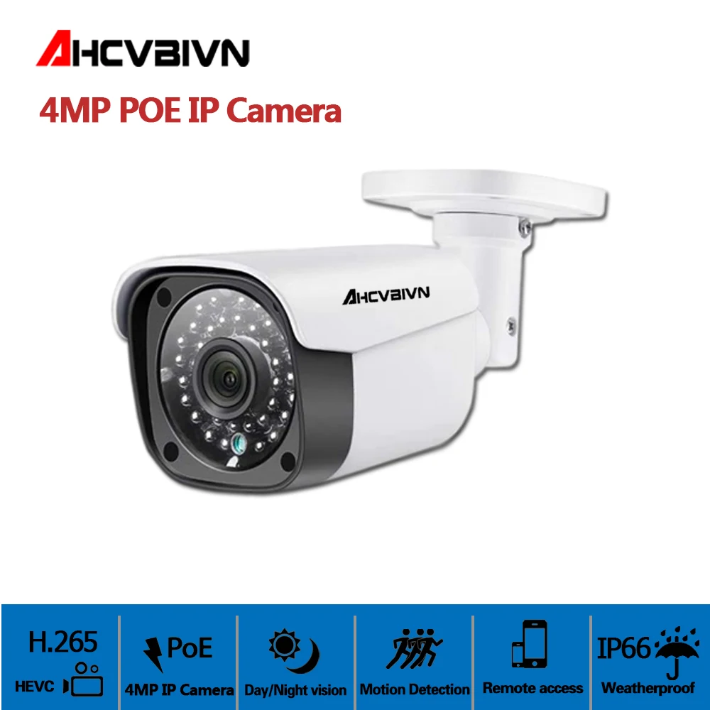 

AHCVBIVN 3.6mm Wide IP Camera 4.0MP Email Alert XMEye ONVIF P2P Motion Detection RTSP 48V POE Surveillance CCTV Outdoor Indoor