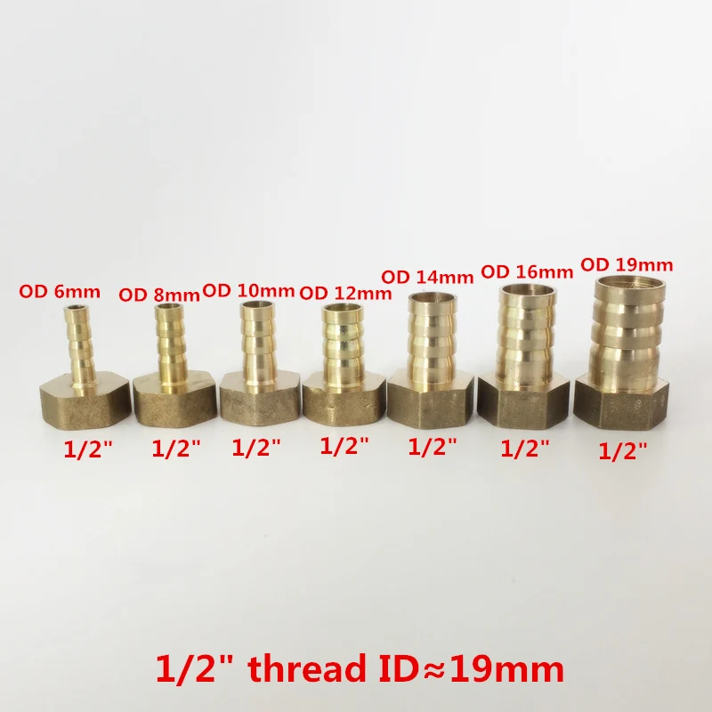Латунные соединители для труб 6 мм 8 мм 10 мм 12 мм 14 мм 16 мм 19 мм колючая 1/" 1/4" 3/" 1/2" внутренняя резьба латунная Соединительная муфта фитинги