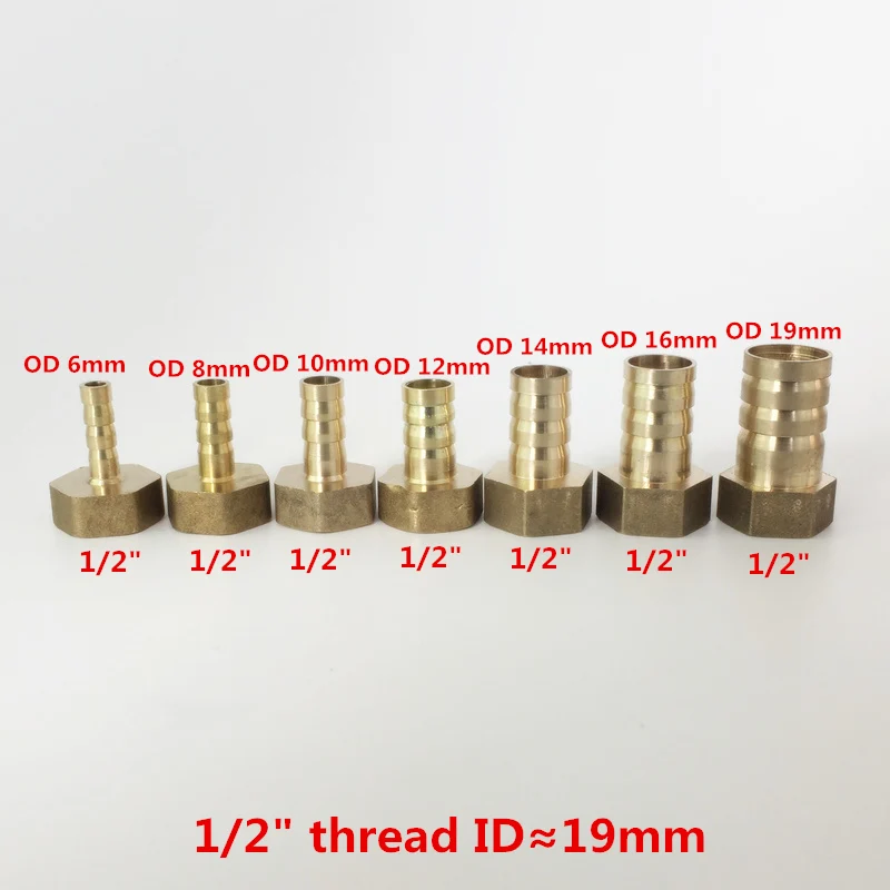 Латунные соединители для труб 6 мм 8 10 12 14 16 19 колючая проволока 1/8 &quot1/4&quot 3/8 &quot1/2&quot