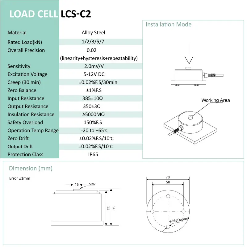 Нагрузки датчик клетки LCS-C2(100/200/300/500 кг
