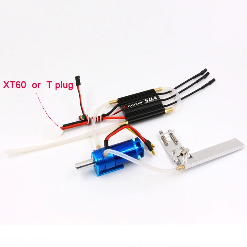 FATJAY RC radio control boat brushless motor with ESC power system