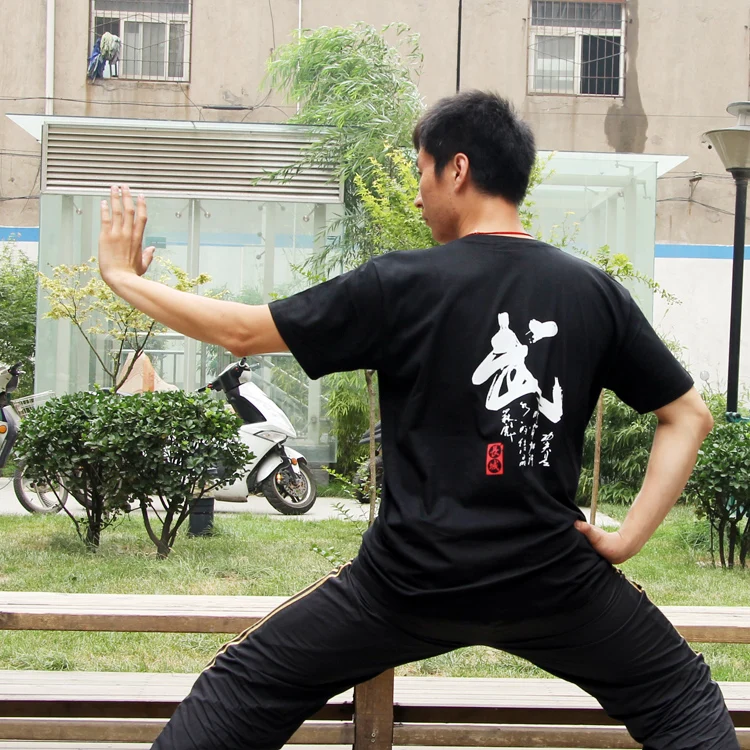 Cotton Martial Arts Uniforms New martial arts t-shirts Wu word T-shirt Short Sleeves Chinese Wushu Association
