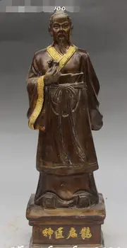 

12" Chinese Bronze Gilt Word Stand Ancient God Doctor Bian Que Bianque Statue