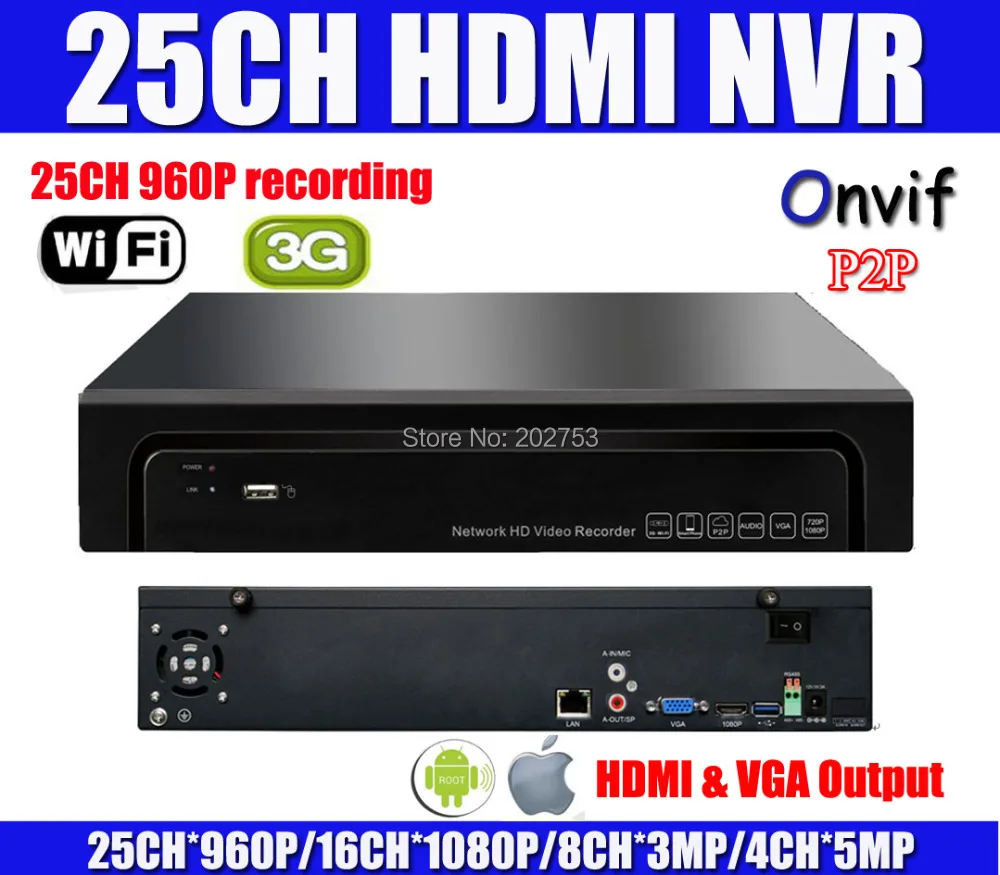 Onvif Full HD 25CH 960P 16CH 1080P NVR Network Video Recorder Supports 3G Wifi For IP Camera P2P Cloud Service HDMI Easy Access