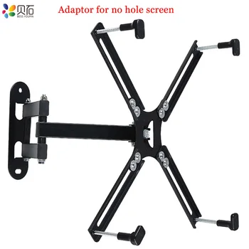 

Universal Adjustable Full Motion LCD TV Wall Mount Monitor Bracket Support Screen Bracket Adaptor for NO VESA Hole Screen