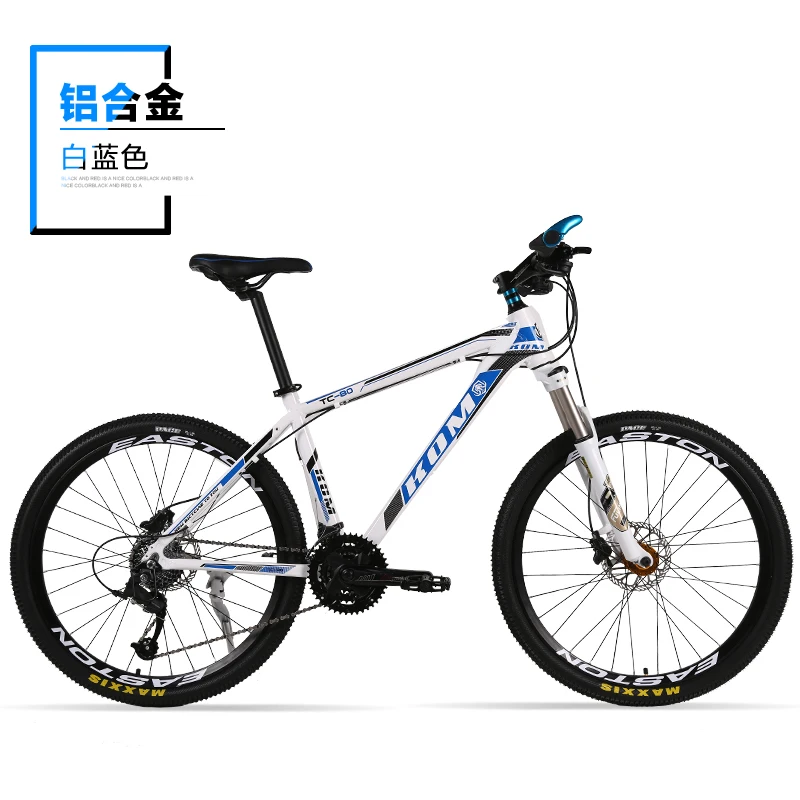 New Brand Mountain Bike Aluminum Alloy Frame 26 inch Wheel 27 Speed Hydraulic Disc Brake MTB Bicycle Outdoor Damping Bicicleta