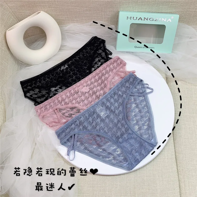 千鸟格（3）