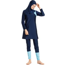 Комплекты бикини мусульманские плавание одежда для женщин Исламская скромная одежда Islamitische zwembleding Moslima Badpak 4XL