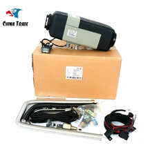 FREE Shipping Air Parking Heater 5KW 12V diesel for car camper caravan ship truck etc similar to webasto heater ( not original )