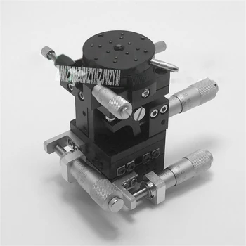 

New XYZR Axis LTP40-LM Manual Work Slider Trimming Platform Linear Stage Bearing Fine-tuning Sliding Table 9.8N (1kgf) 40*40mm